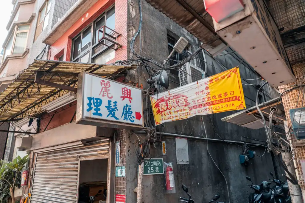 海口科技企业技术咨询服务的项目落地流程与注意事项