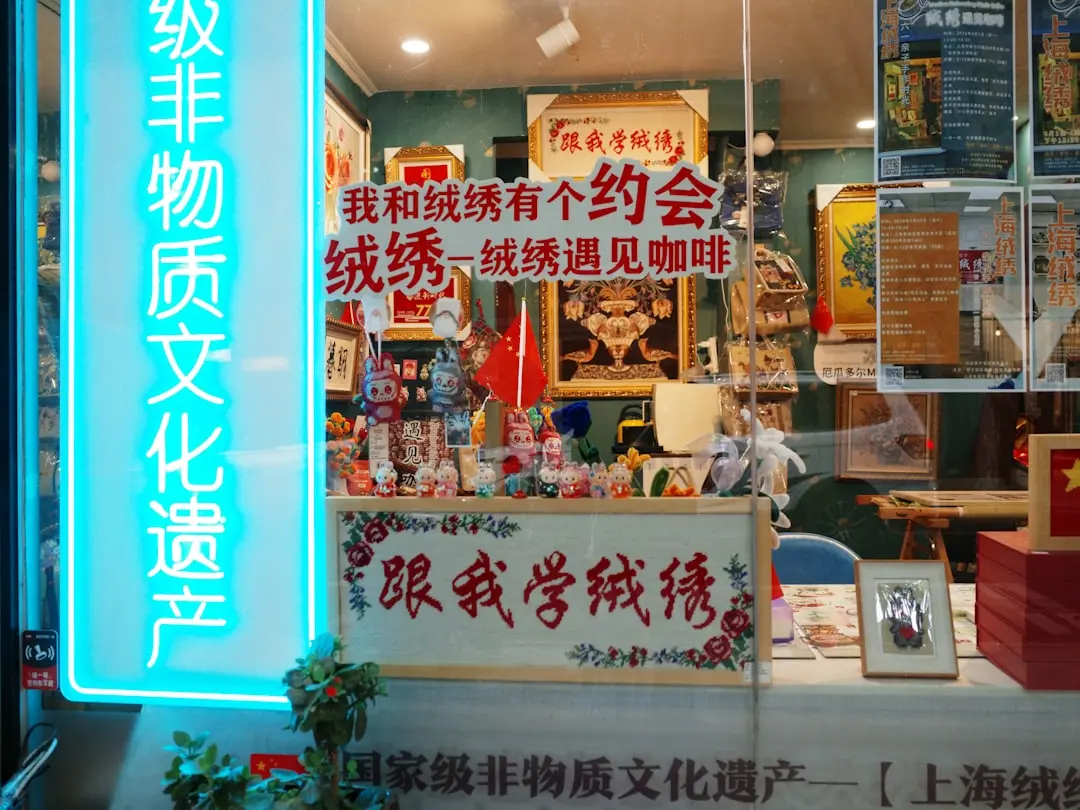 海口科技企业技术咨询服务的常见误区与正确选择