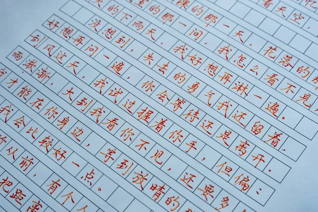 基于SpringCloud的软件开发架构选型与性能优化实践封面图